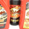 77 Cycles Schaeffer’s 3 Hole Oil Change Kit Harley-Davidson M8 77 Cycles DIY